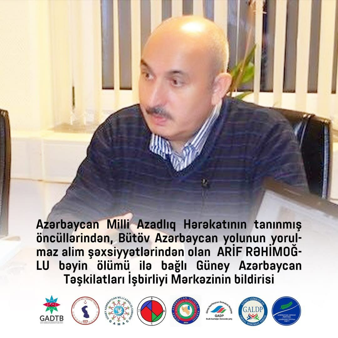 Azərbaycan Milli Azadlıq Hərəkatının tanınmış öncüllərindən, Bütöv ...
